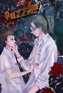 重生后我成了我嫂子